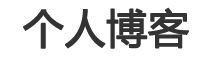 秦皇岛市新闻网